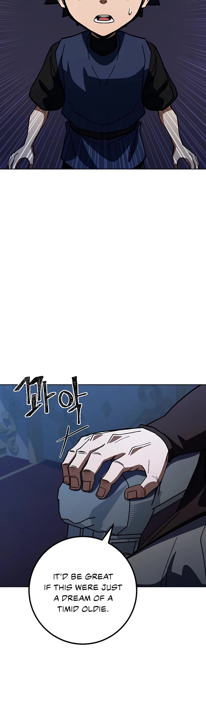 I Picked A Hammer To Save The World Chapter 36 page 45 - Chapter 36