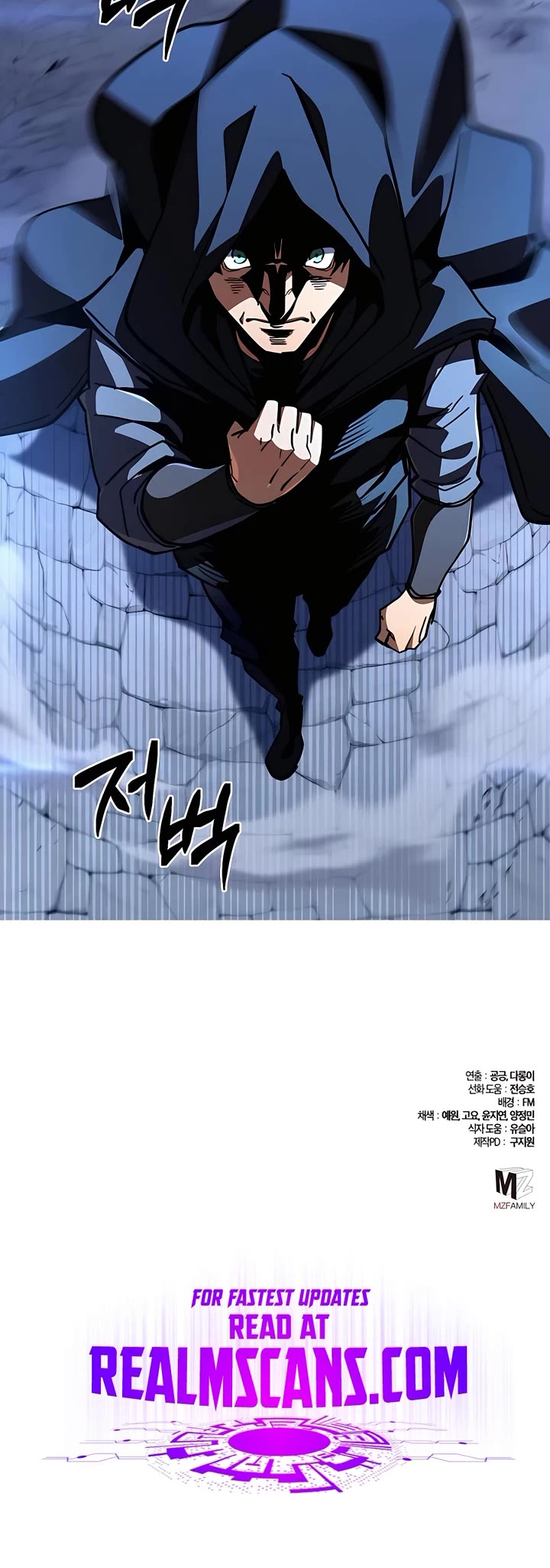 I Picked A Hammer To Save The World Chapter 36 page 49 - Chapter 36