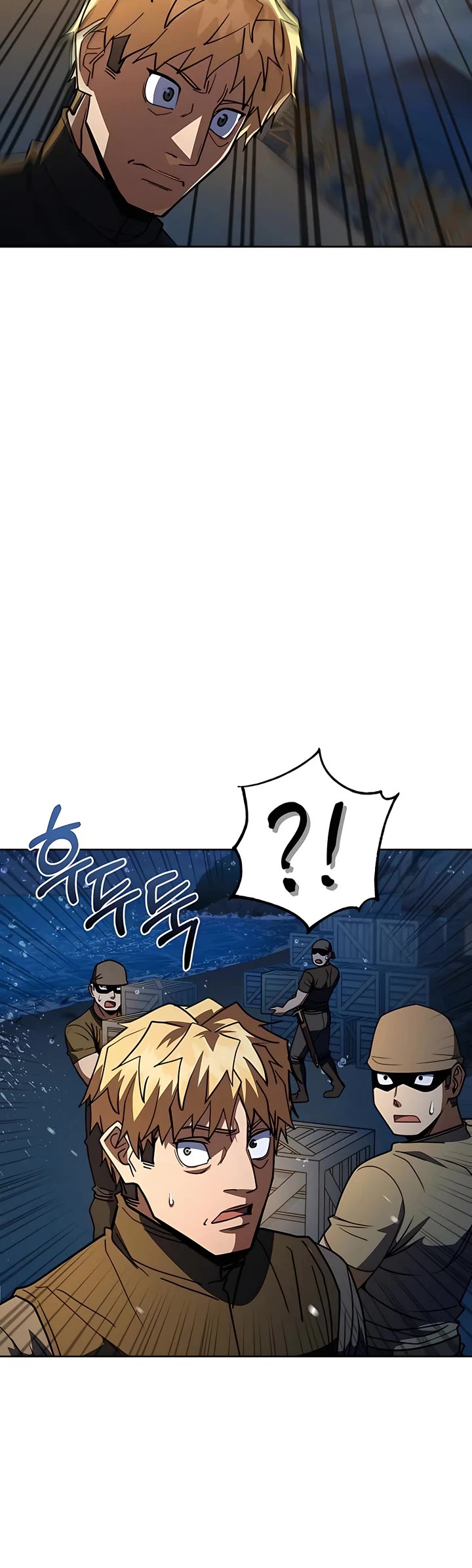I Picked A Hammer To Save The World Chapter 37 page 12 - Chapter 37