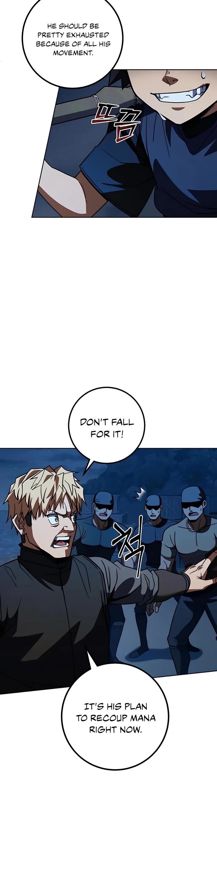 I Picked A Hammer To Save The World Chapter 37 page 20 - Chapter 37