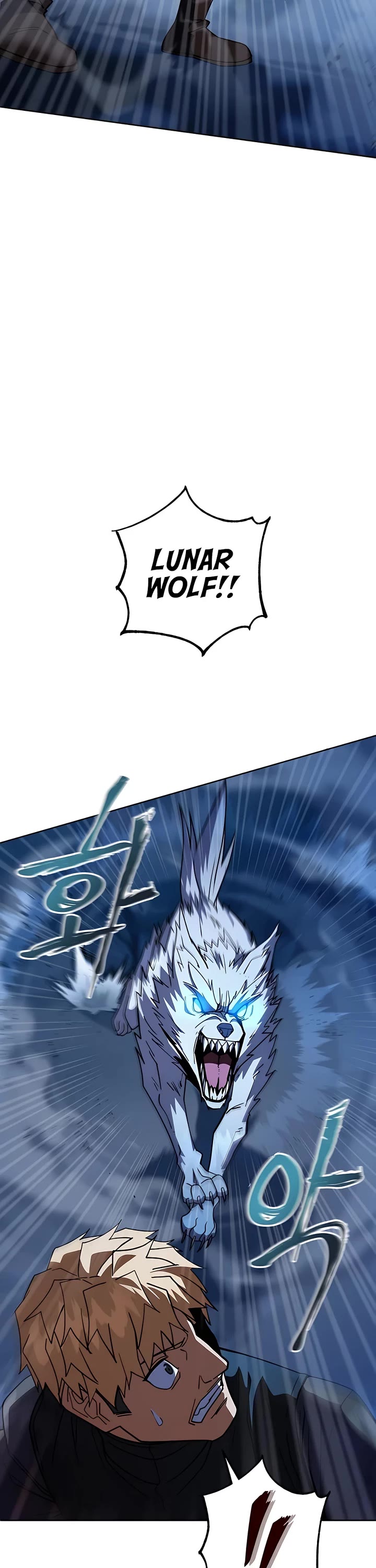 I Picked A Hammer To Save The World Chapter 37 page 27 - Chapter 37