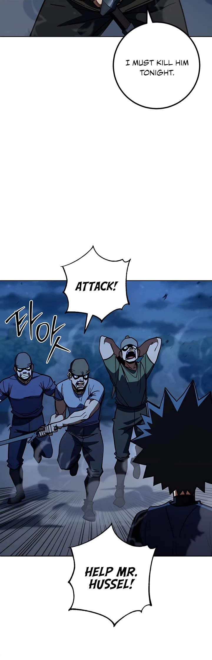 I Picked A Hammer To Save The World Chapter 37 page 40 - Chapter 37