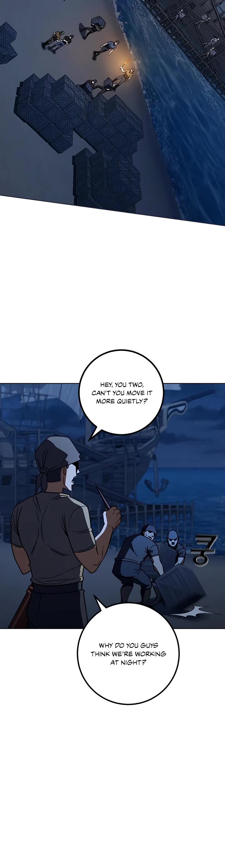 I Picked A Hammer To Save The World Chapter 37 page 5 - Chapter 37