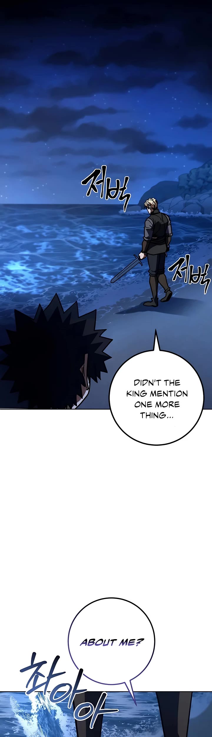 I Picked A Hammer To Save The World Chapter 37 page 52 - Chapter 37