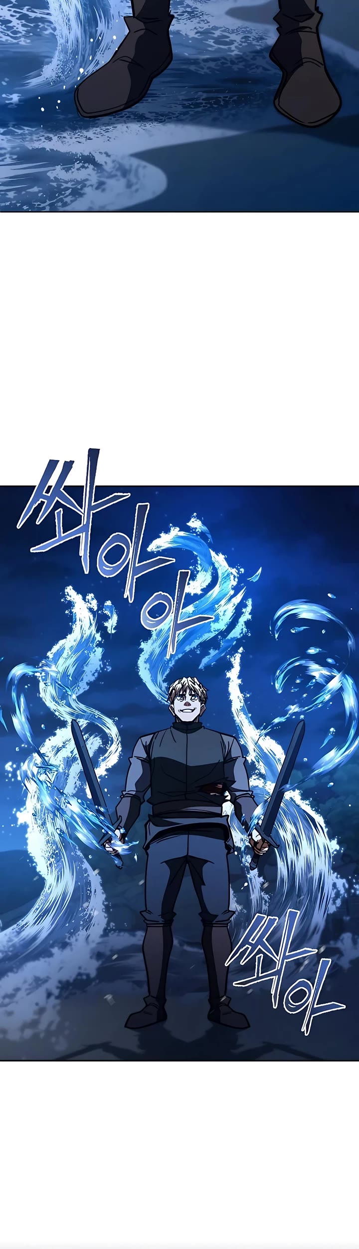 I Picked A Hammer To Save The World Chapter 37 page 53 - Chapter 37