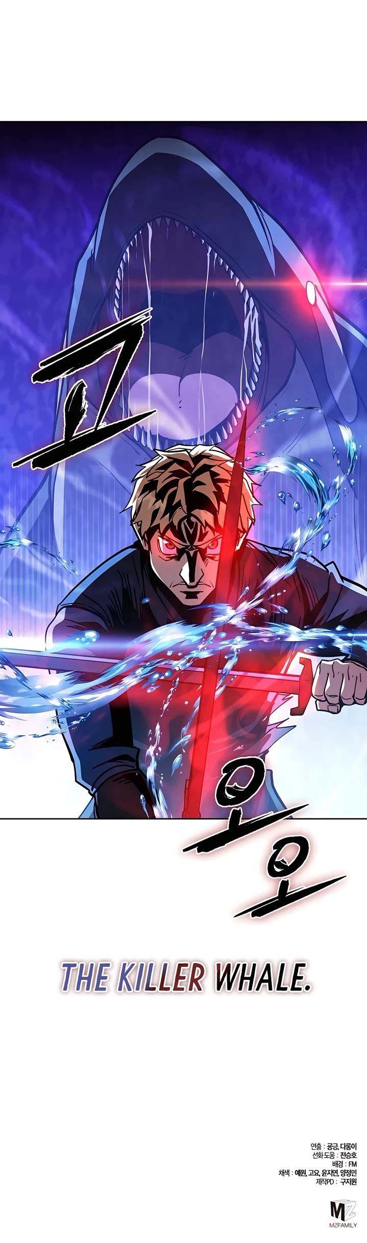 I Picked A Hammer To Save The World Chapter 37 page 56 - Chapter 37