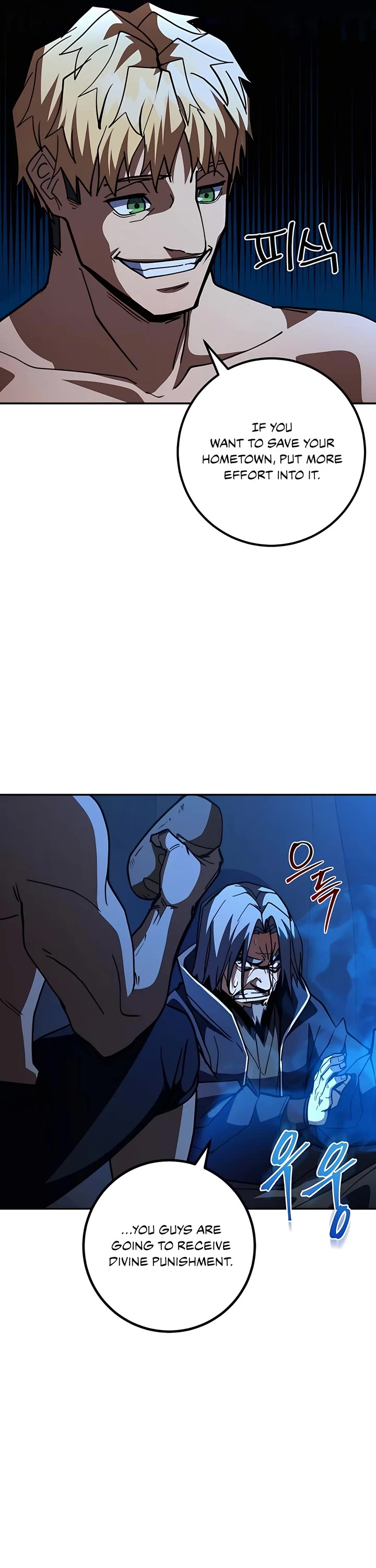 I Picked A Hammer To Save The World Chapter 38 page 37 - Chapter 38
