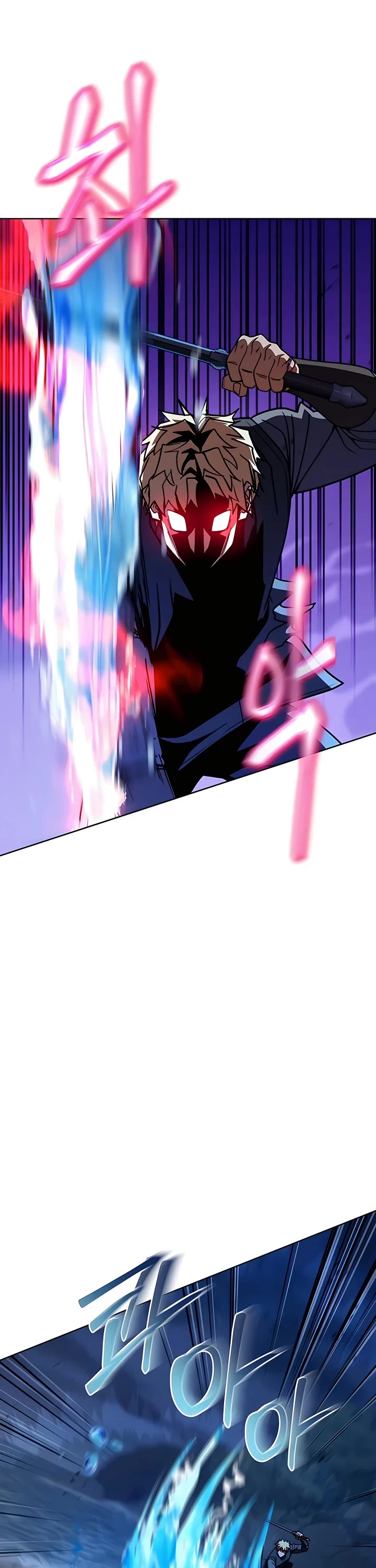 I Picked A Hammer To Save The World Chapter 38 page 4 - Chapter 38