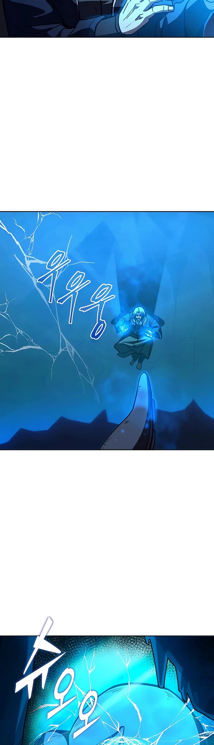 I Picked A Hammer To Save The World Chapter 38 page 41 - Chapter 38
