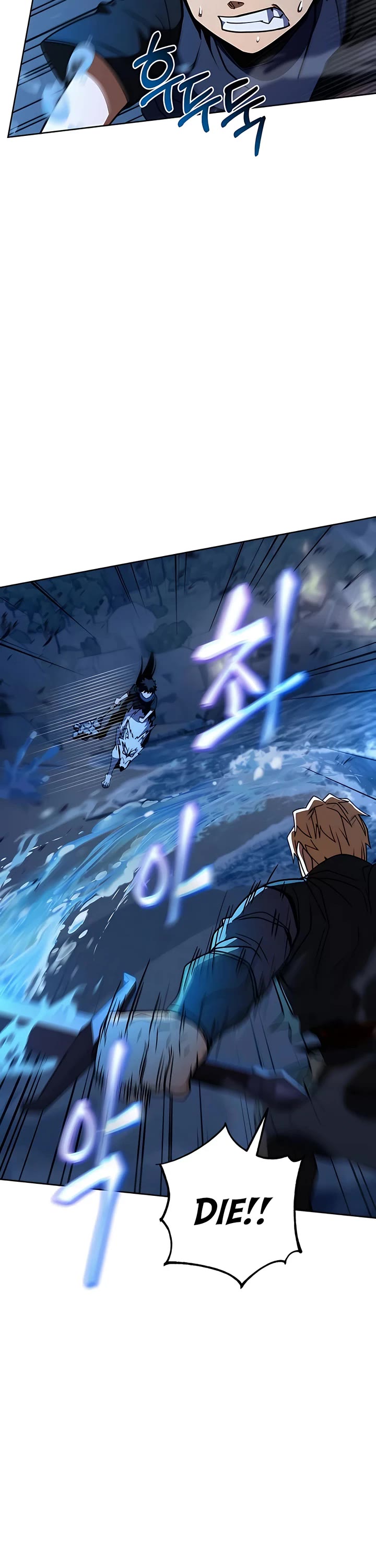 I Picked A Hammer To Save The World Chapter 38 page 6 - Chapter 38