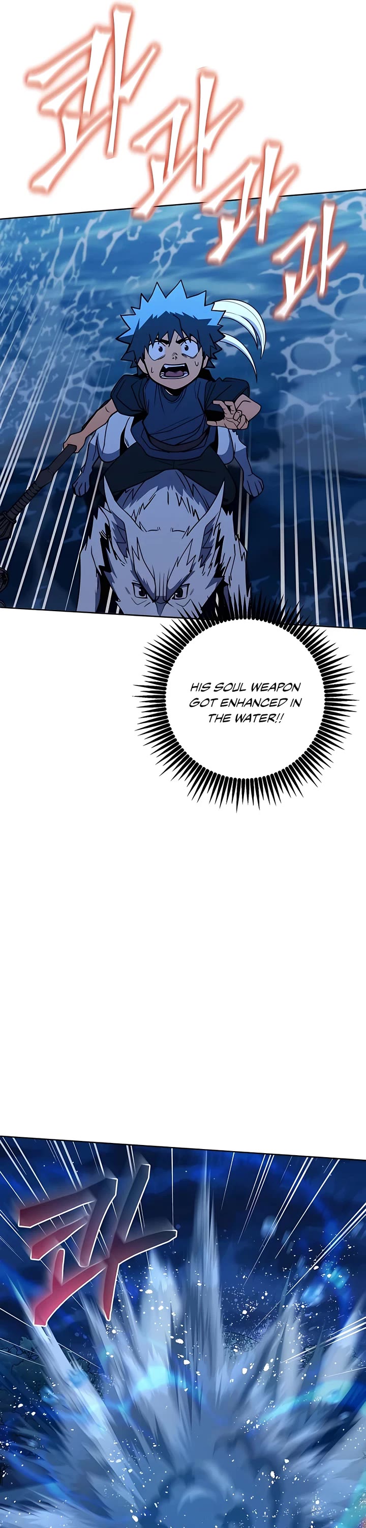 I Picked A Hammer To Save The World Chapter 38 page 9 - Chapter 38