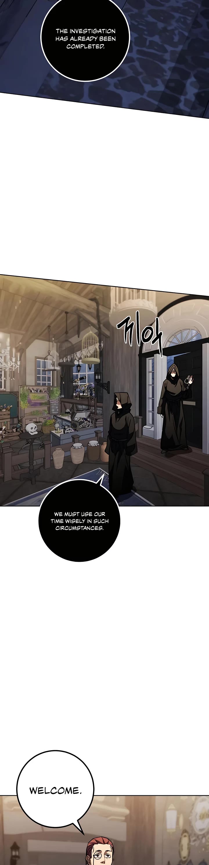 I Picked A Hammer To Save The World Chapter 39 page 44 - Chapter 39