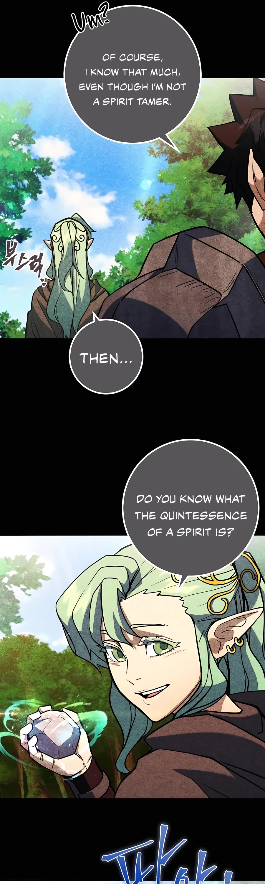 I Picked A Hammer To Save The World Chapter 4 page 5 - Chapter 4