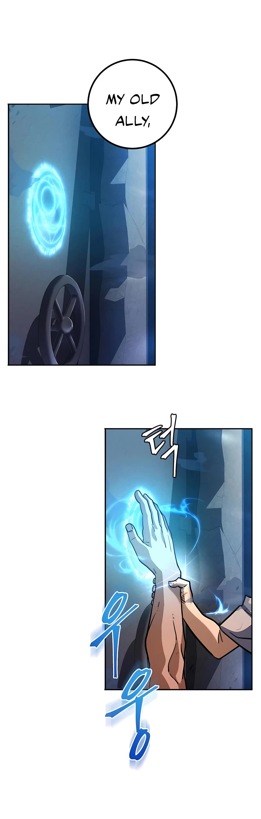 I Picked A Hammer To Save The World Chapter 4 page 59 - Chapter 4