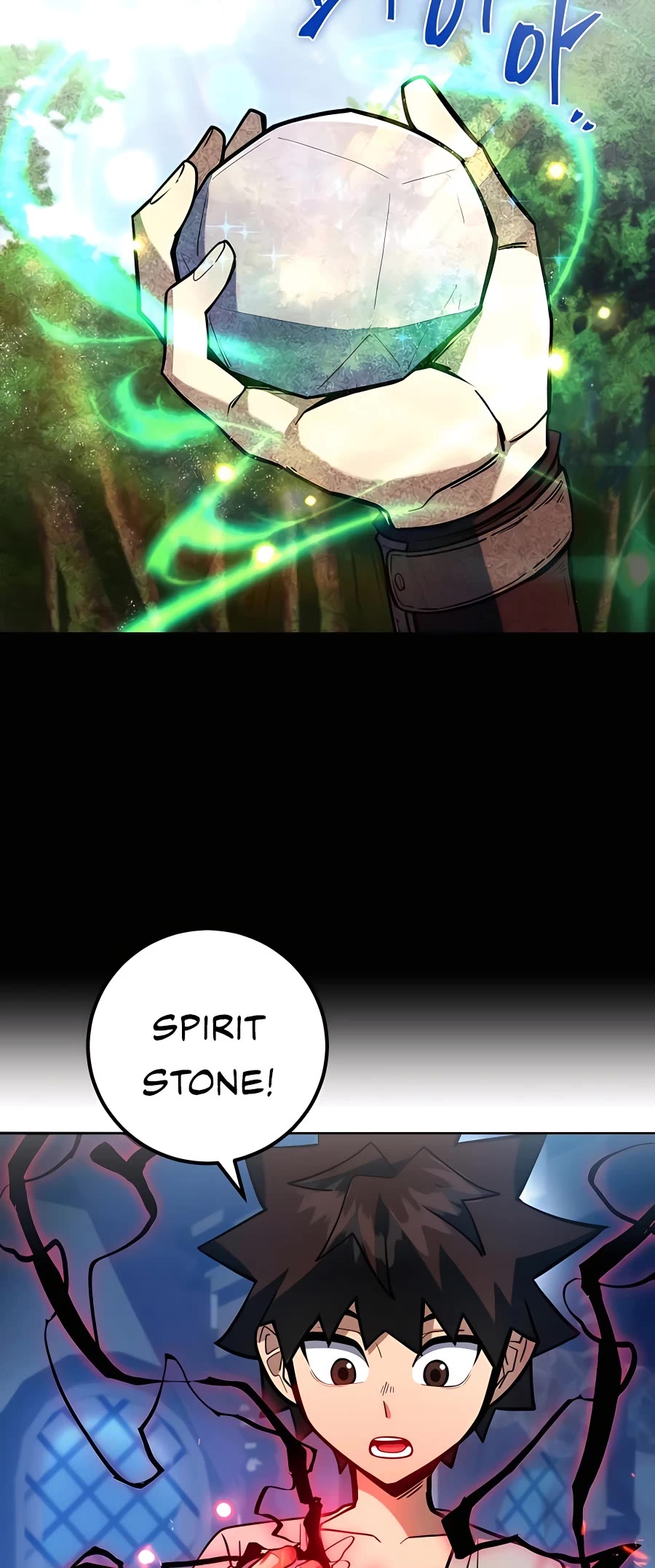 I Picked A Hammer To Save The World Chapter 4 page 6 - Chapter 4