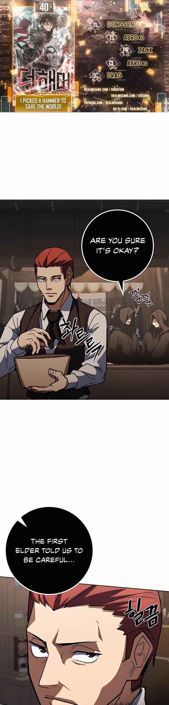 I Picked A Hammer To Save The World Chapter 40 page 1 - Chapter 40