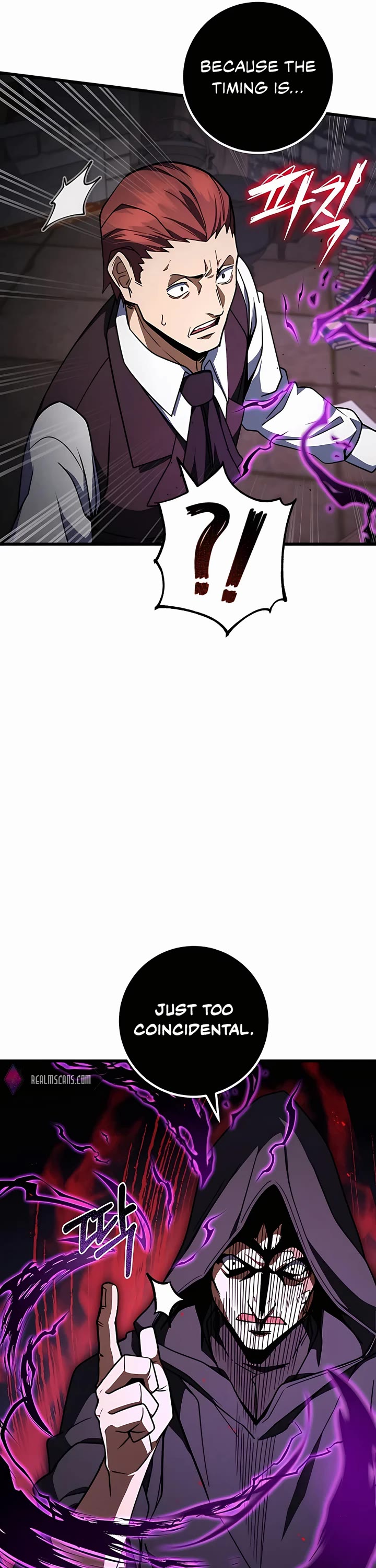 I Picked A Hammer To Save The World Chapter 40 page 12 - Chapter 40