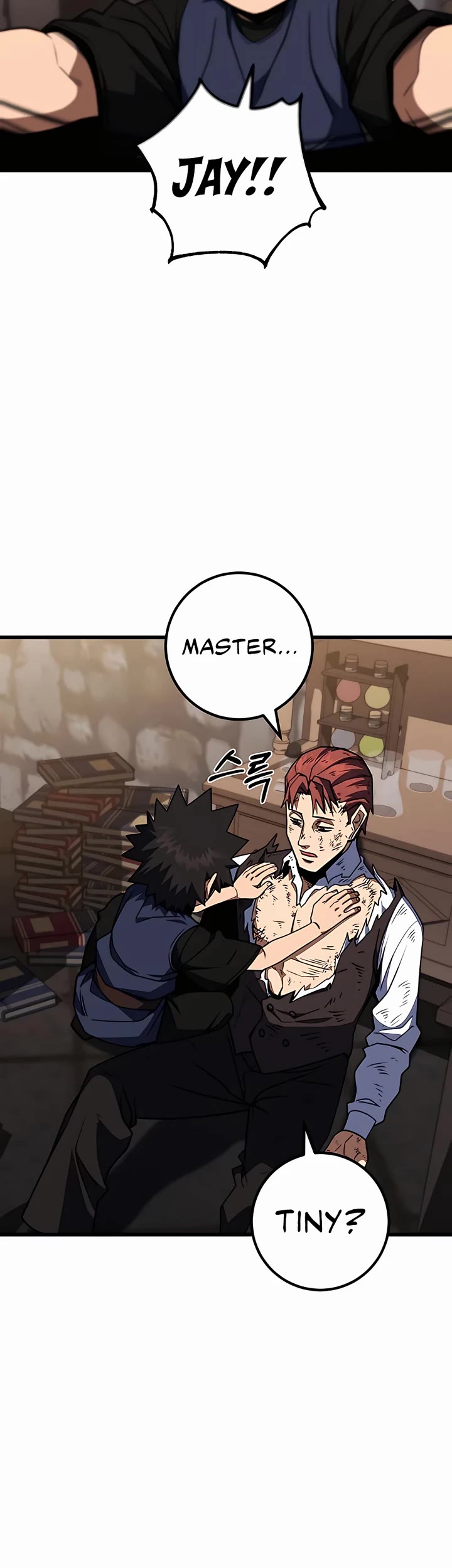 I Picked A Hammer To Save The World Chapter 40 page 17 - Chapter 40