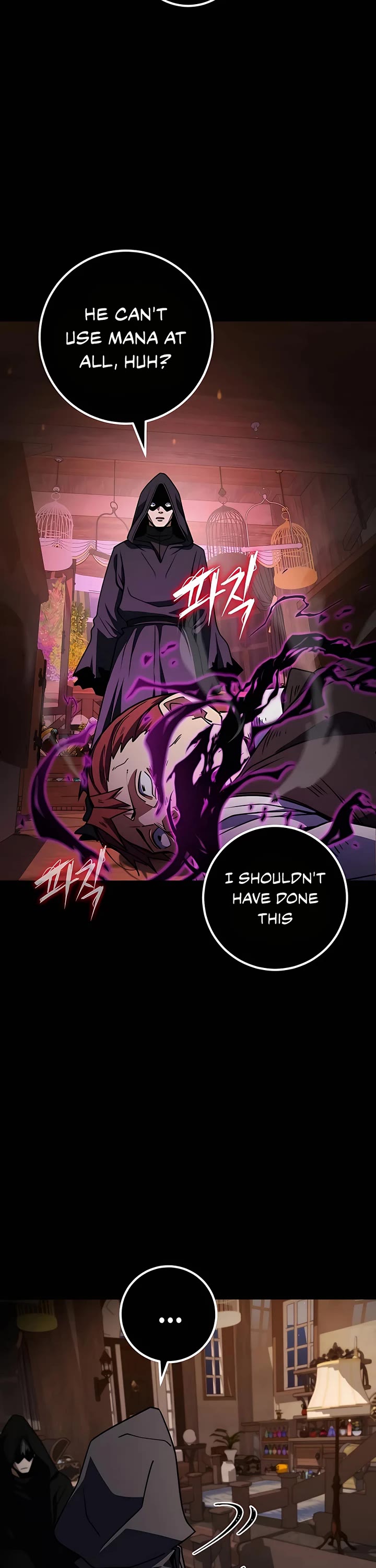 I Picked A Hammer To Save The World Chapter 40 page 20 - Chapter 40