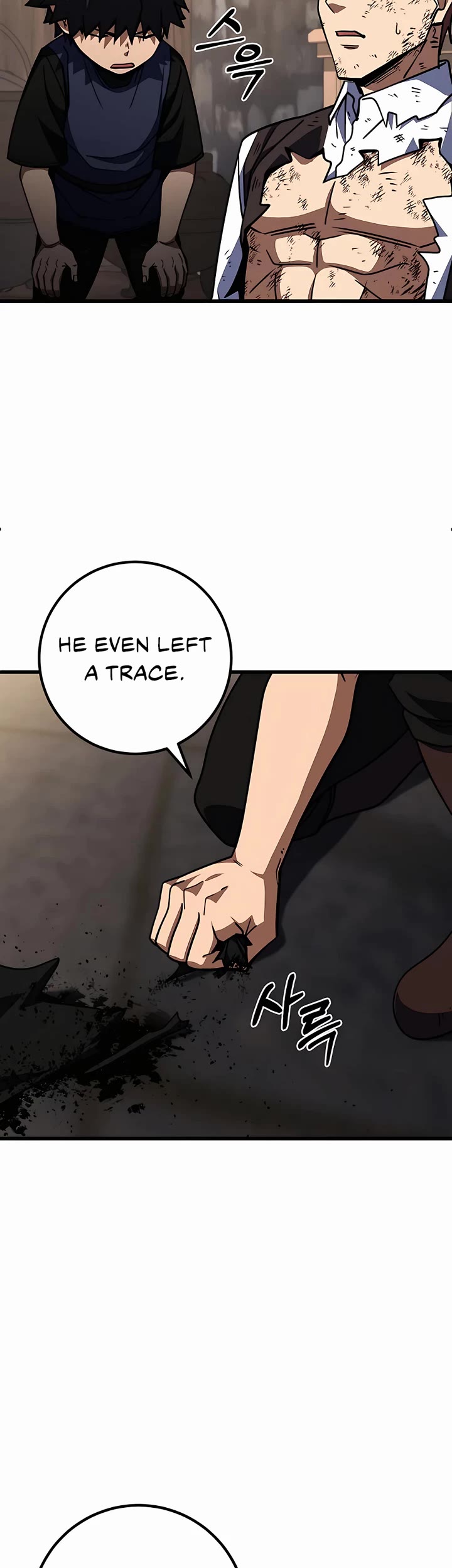 I Picked A Hammer To Save The World Chapter 40 page 27 - Chapter 40