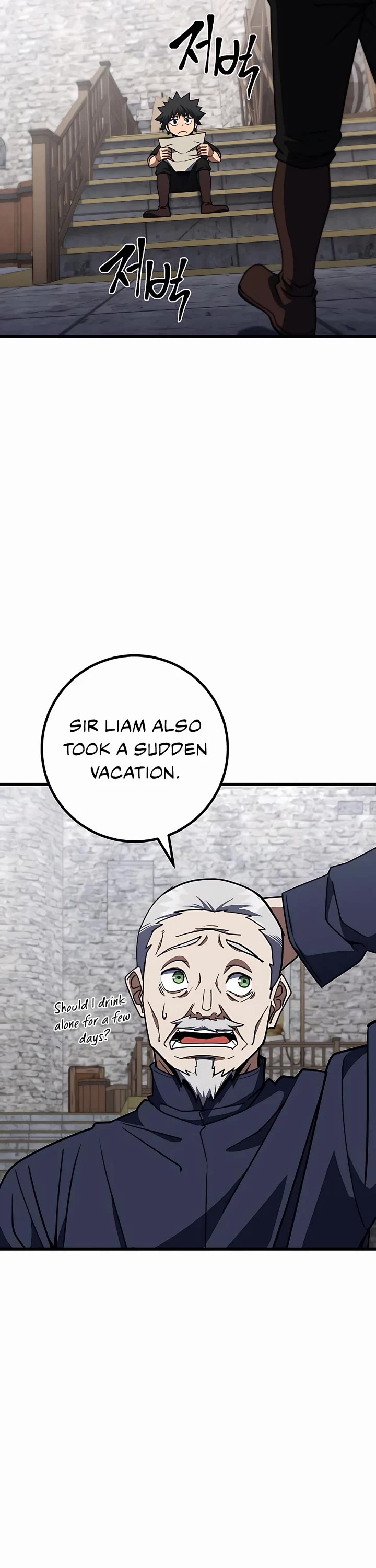 I Picked A Hammer To Save The World Chapter 40 page 41 - Chapter 40