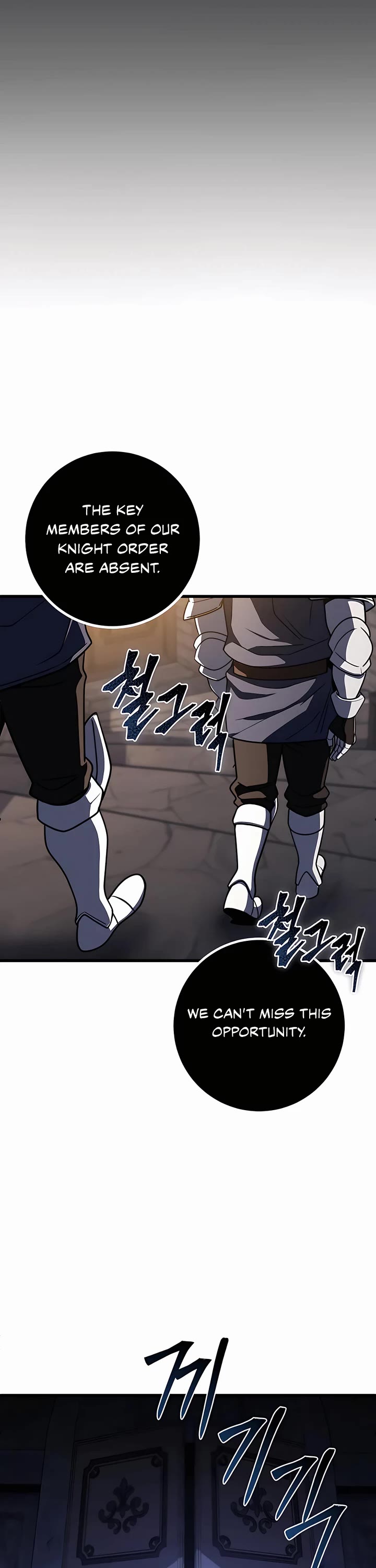 I Picked A Hammer To Save The World Chapter 40 page 47 - Chapter 40