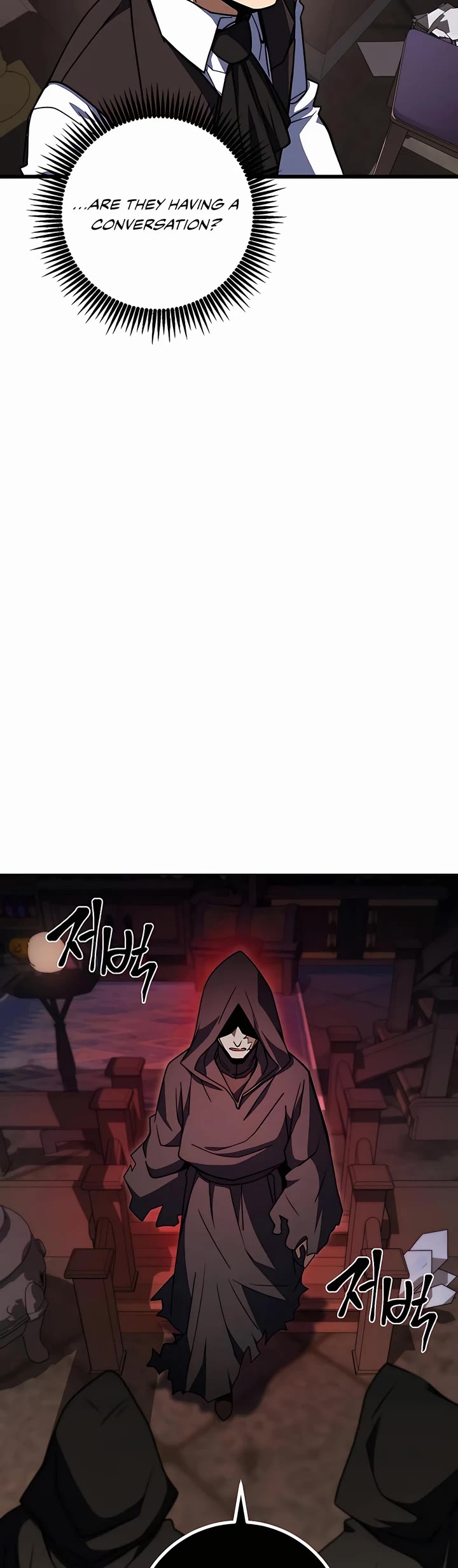 I Picked A Hammer To Save The World Chapter 40 page 5 - Chapter 40