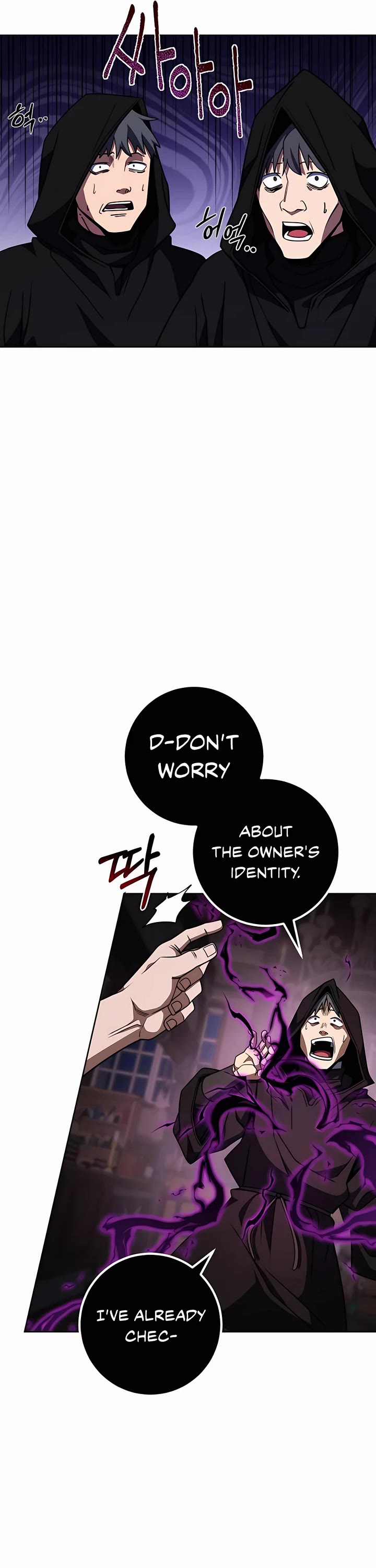 I Picked A Hammer To Save The World Chapter 40 page 7 - Chapter 40