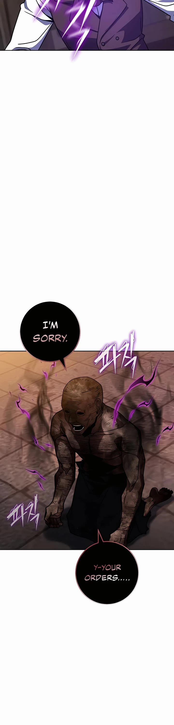 I Picked A Hammer To Save The World Chapter 40 page 9 - Chapter 40