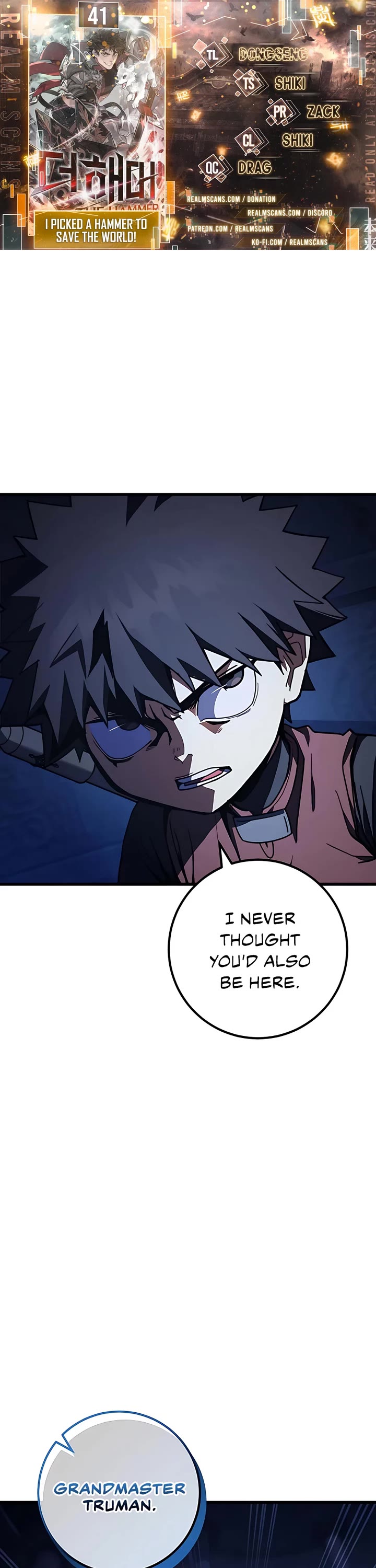 I Picked A Hammer To Save The World Chapter 41 page 1 - Chapter 41