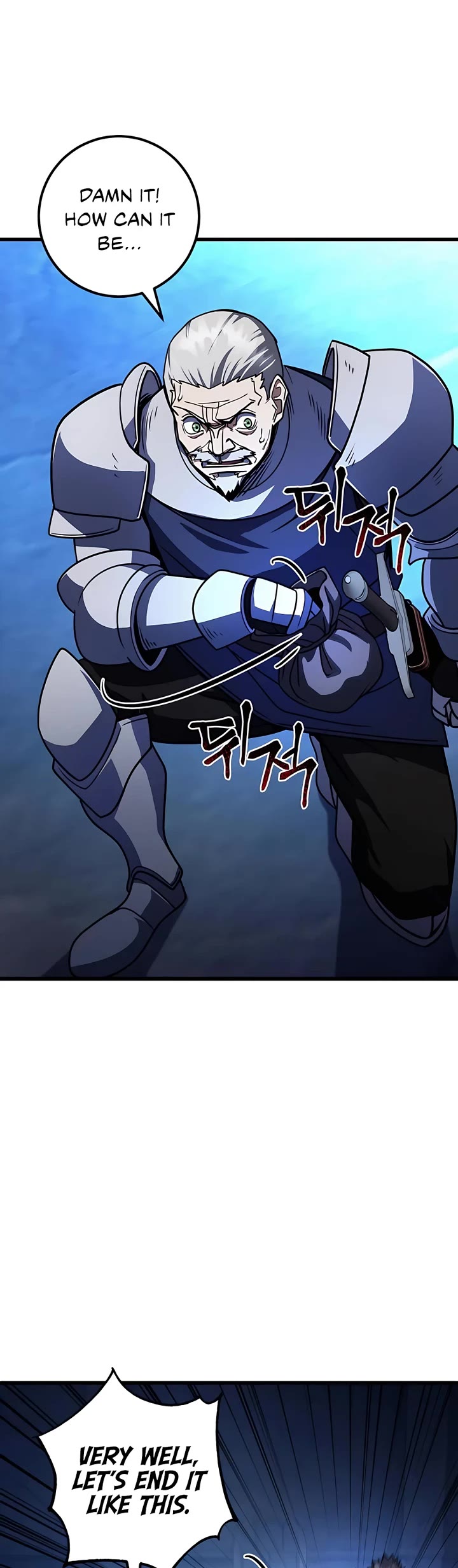 I Picked A Hammer To Save The World Chapter 41 page 19 - Chapter 41
