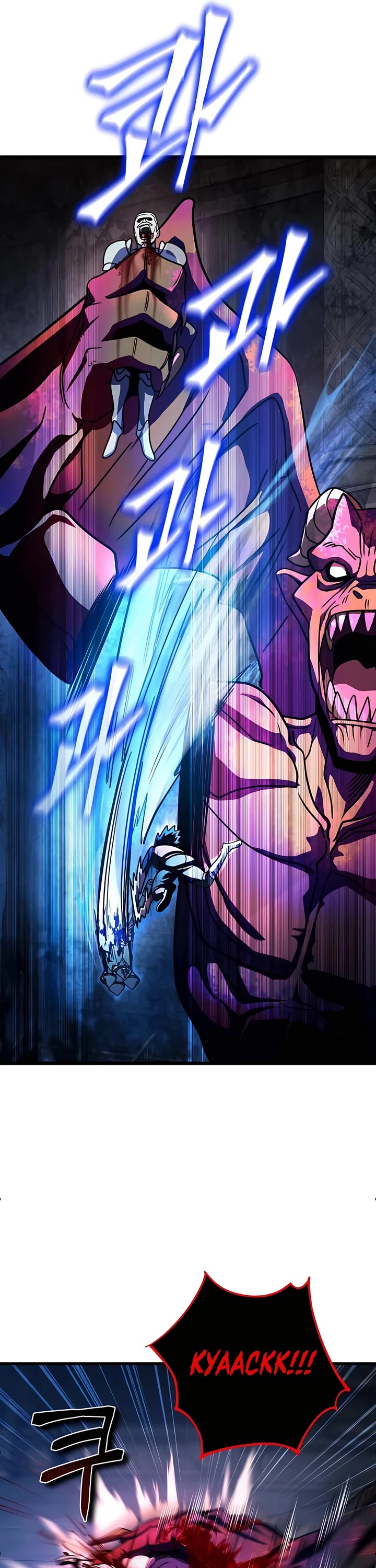 I Picked A Hammer To Save The World Chapter 41 page 30 - Chapter 41