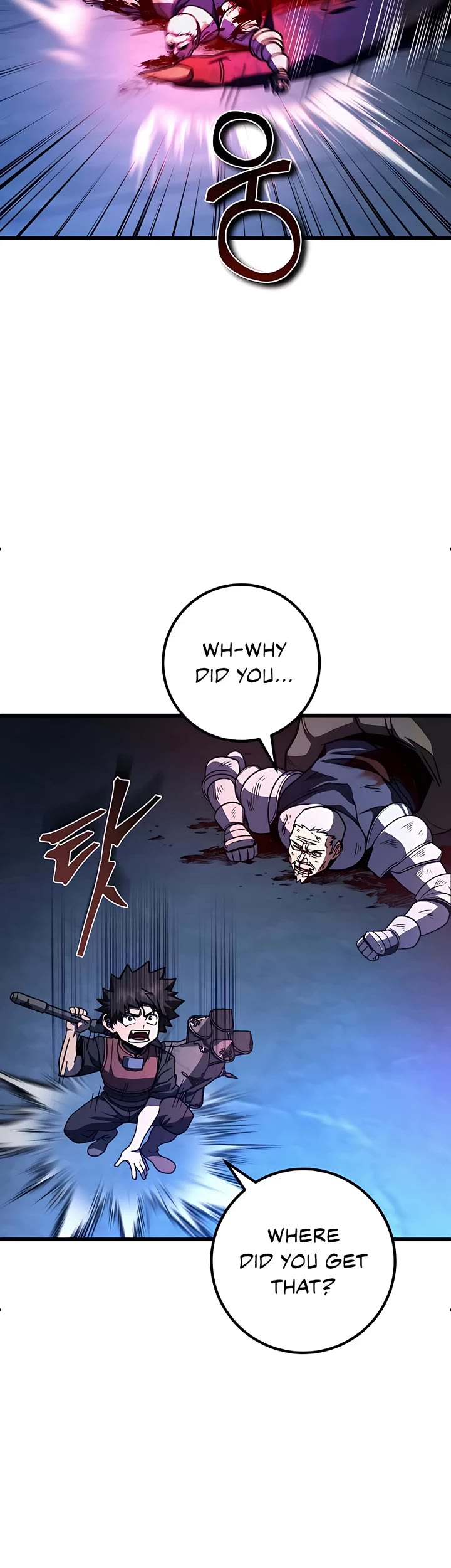 I Picked A Hammer To Save The World Chapter 41 page 31 - Chapter 41