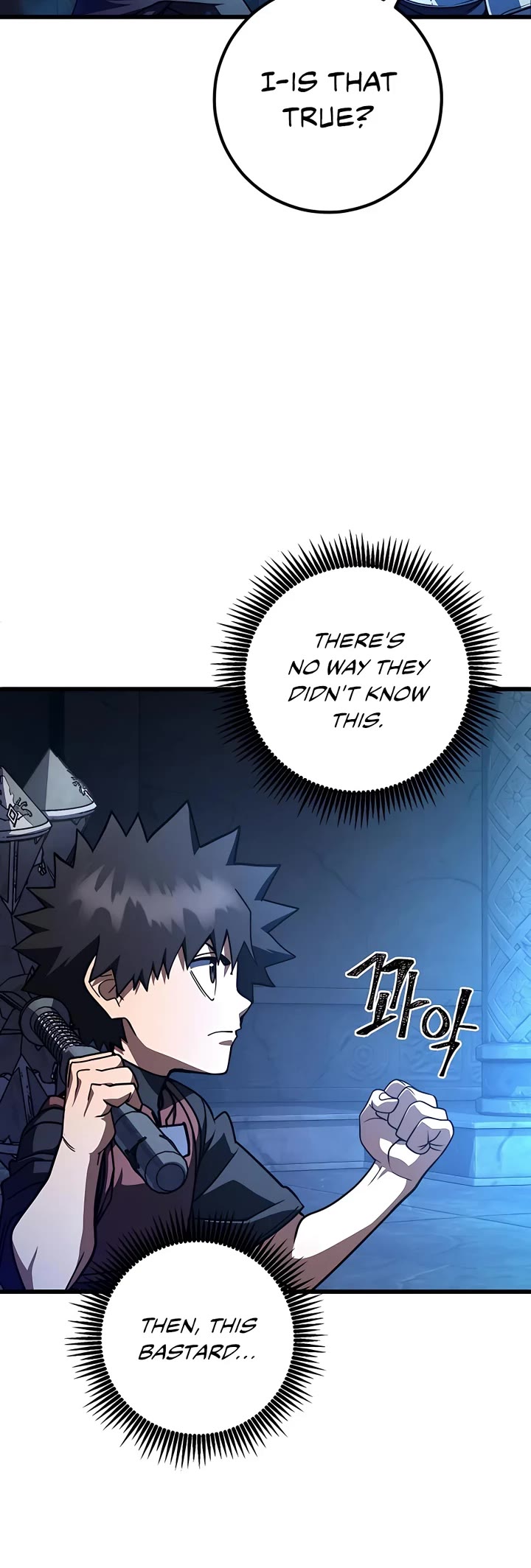 I Picked A Hammer To Save The World Chapter 41 page 34 - Chapter 41
