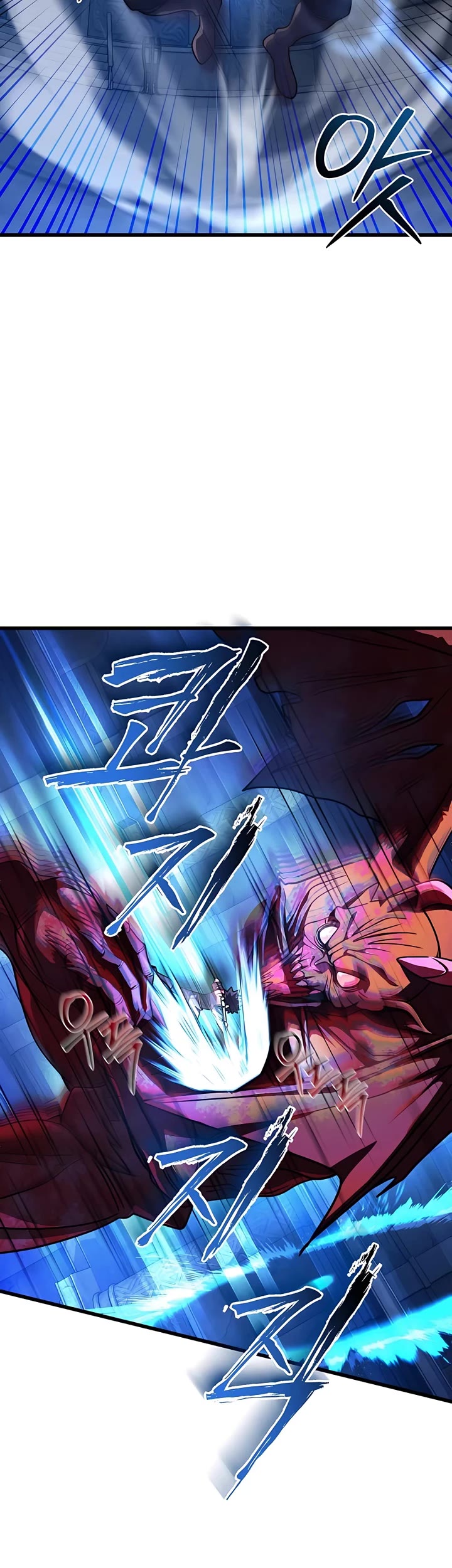I Picked A Hammer To Save The World Chapter 41 page 37 - Chapter 41