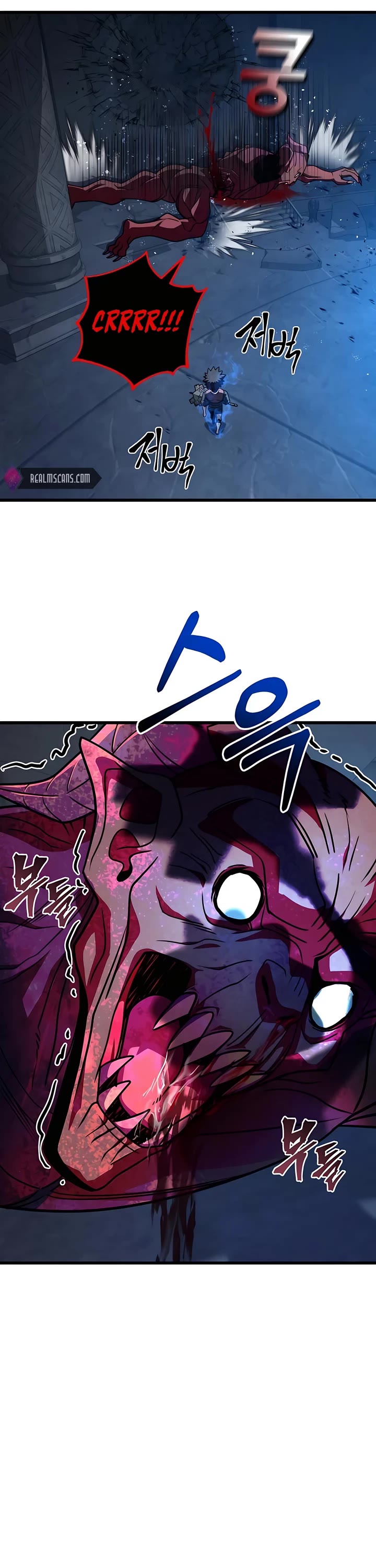I Picked A Hammer To Save The World Chapter 41 page 39 - Chapter 41