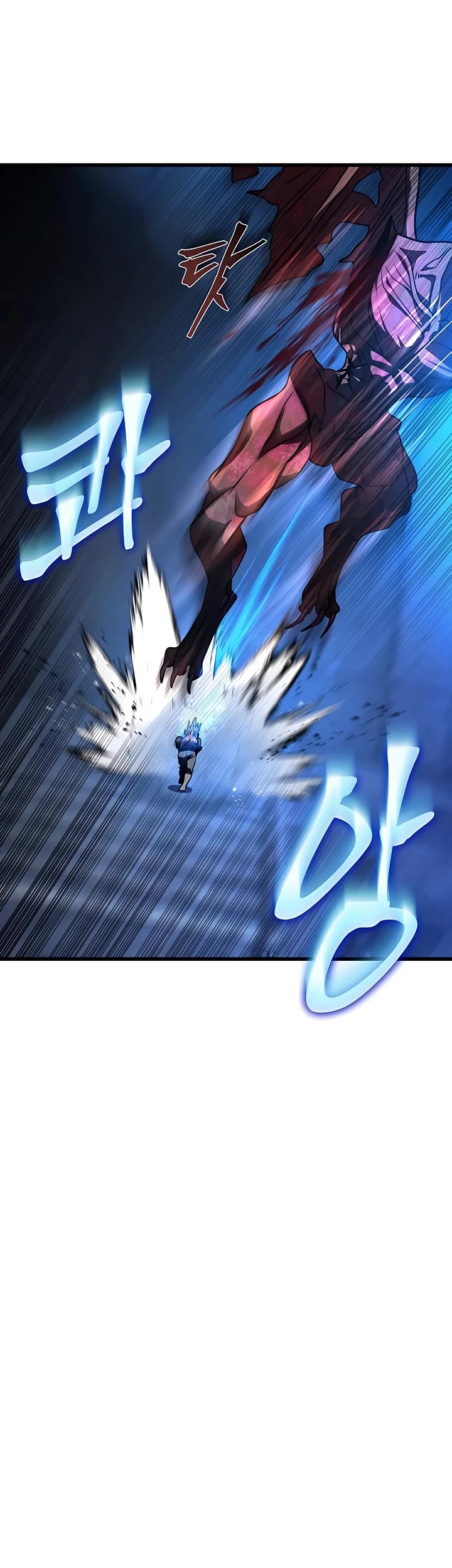 I Picked A Hammer To Save The World Chapter 41 page 40 - Chapter 41