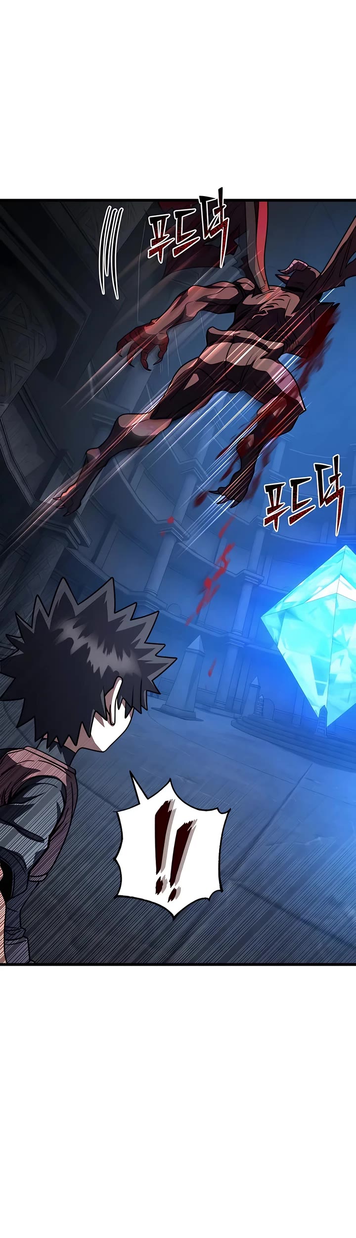 I Picked A Hammer To Save The World Chapter 41 page 41 - Chapter 41