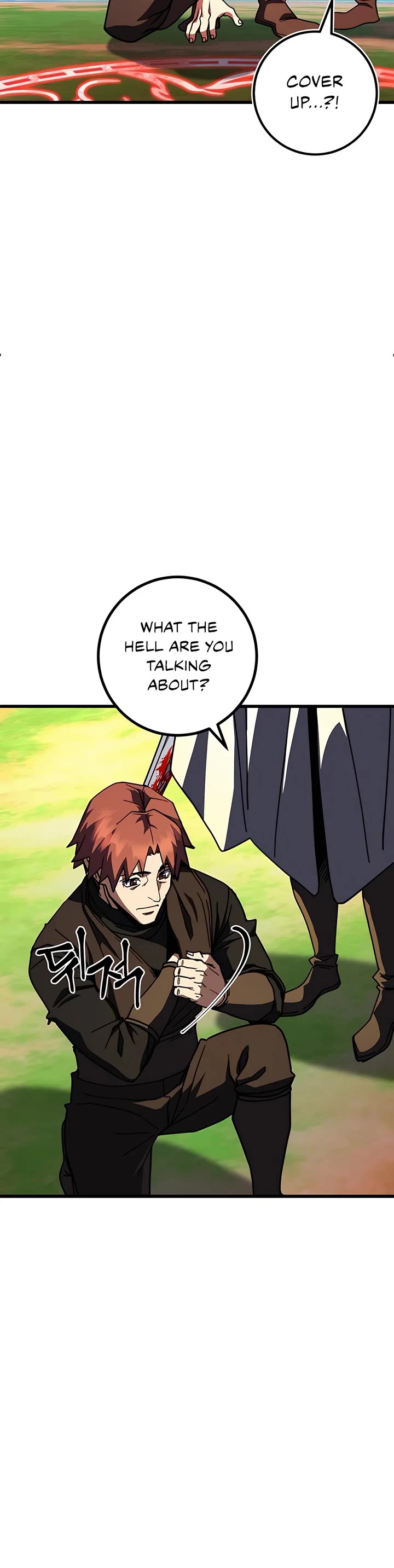 I Picked A Hammer To Save The World Chapter 41 page 46 - Chapter 41