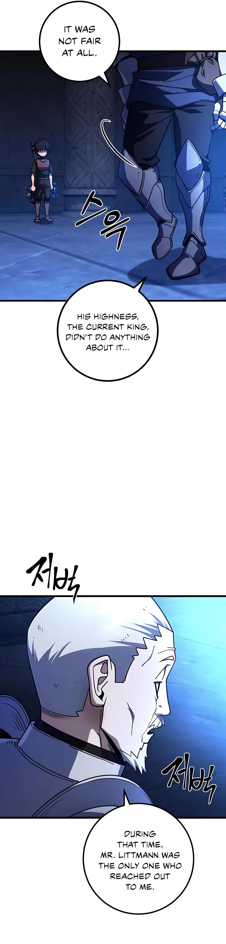 I Picked A Hammer To Save The World Chapter 41 page 9 - Chapter 41