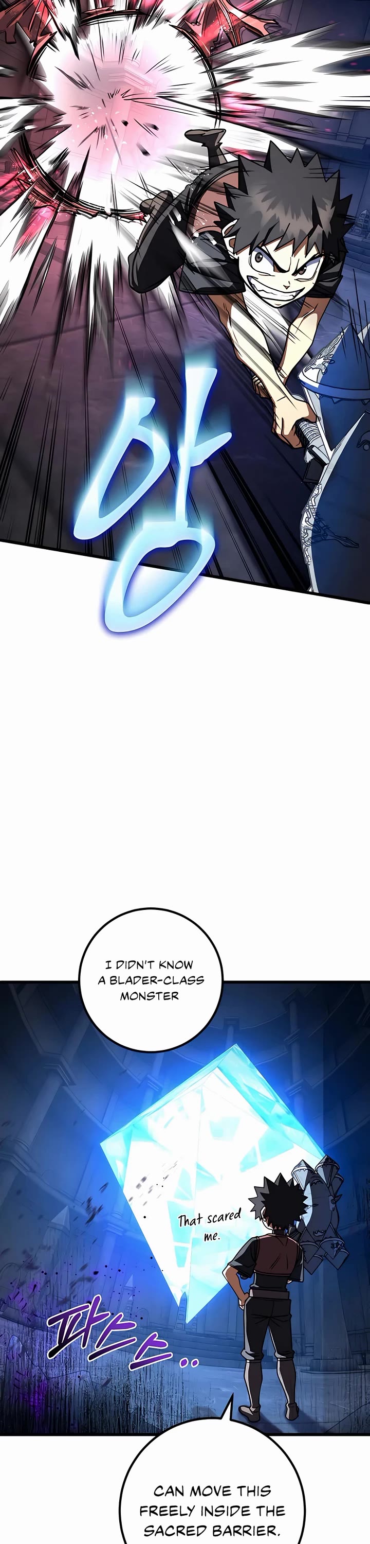 I Picked A Hammer To Save The World Chapter 42 page 10 - Chapter 42