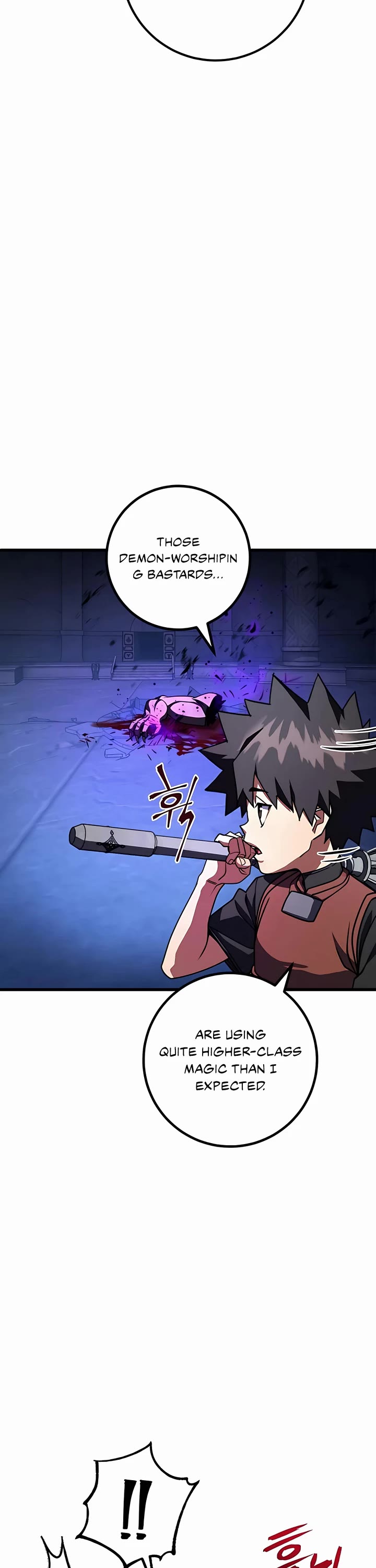 I Picked A Hammer To Save The World Chapter 42 page 11 - Chapter 42