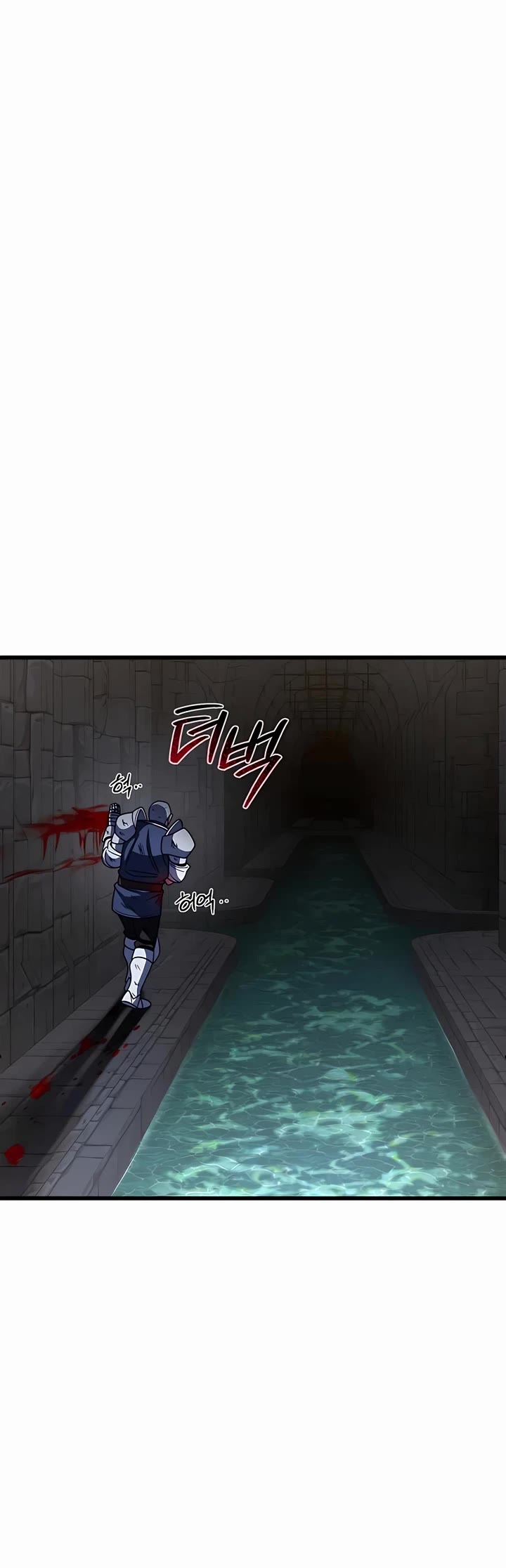 I Picked A Hammer To Save The World Chapter 42 page 16 - Chapter 42