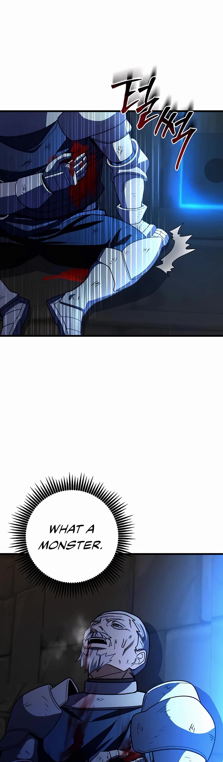 I Picked A Hammer To Save The World Chapter 42 page 18 - Chapter 42
