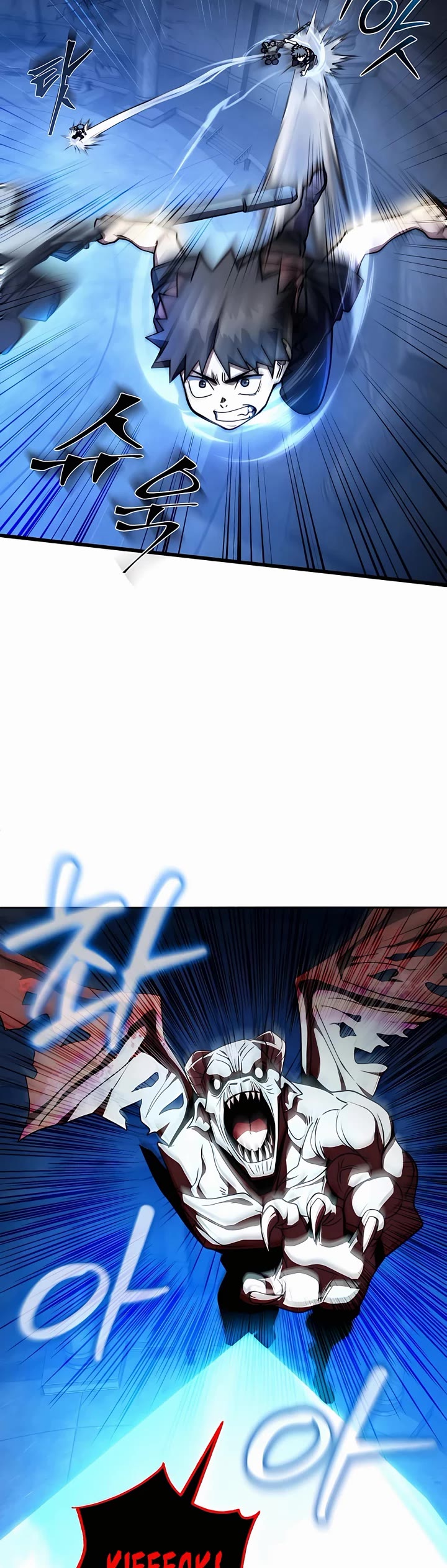 I Picked A Hammer To Save The World Chapter 42 page 2 - Chapter 42