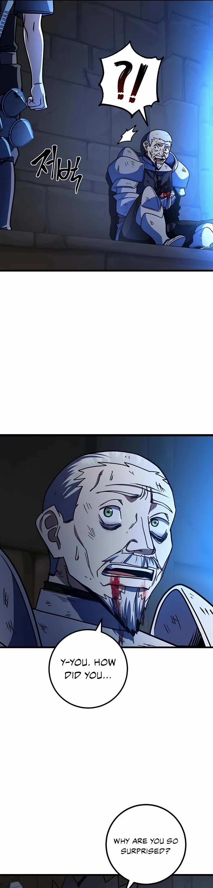 I Picked A Hammer To Save The World Chapter 42 page 23 - Chapter 42