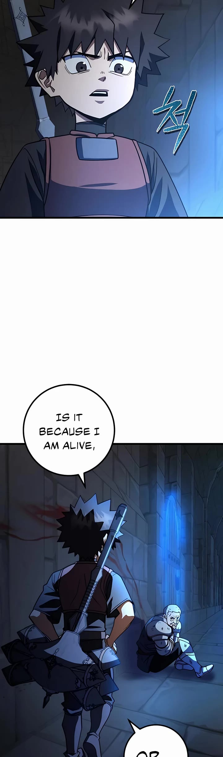 I Picked A Hammer To Save The World Chapter 42 page 24 - Chapter 42