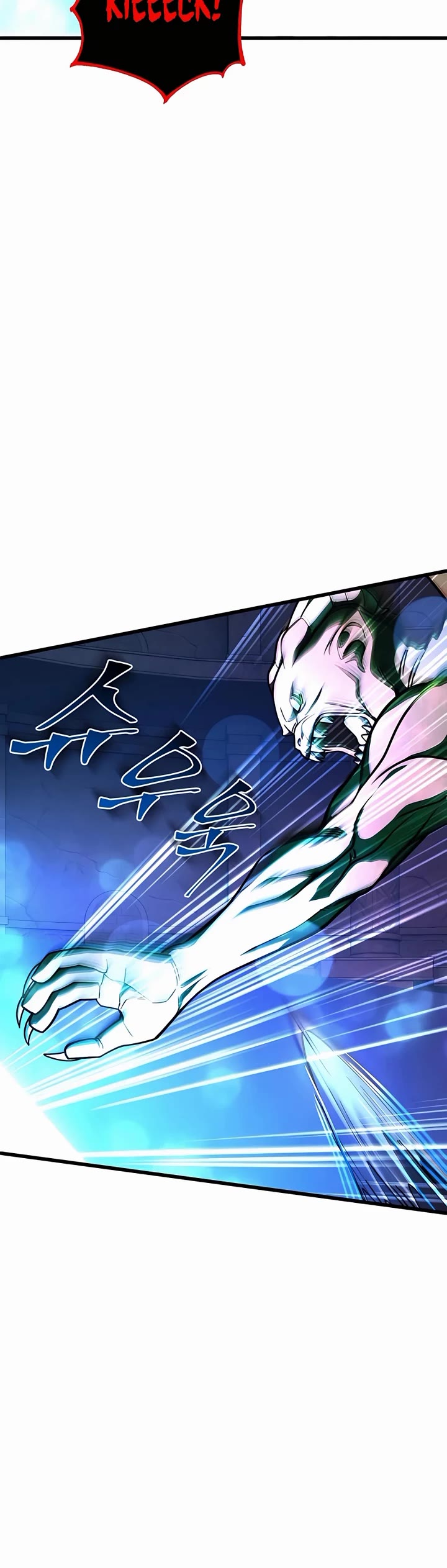 I Picked A Hammer To Save The World Chapter 42 page 3 - Chapter 42