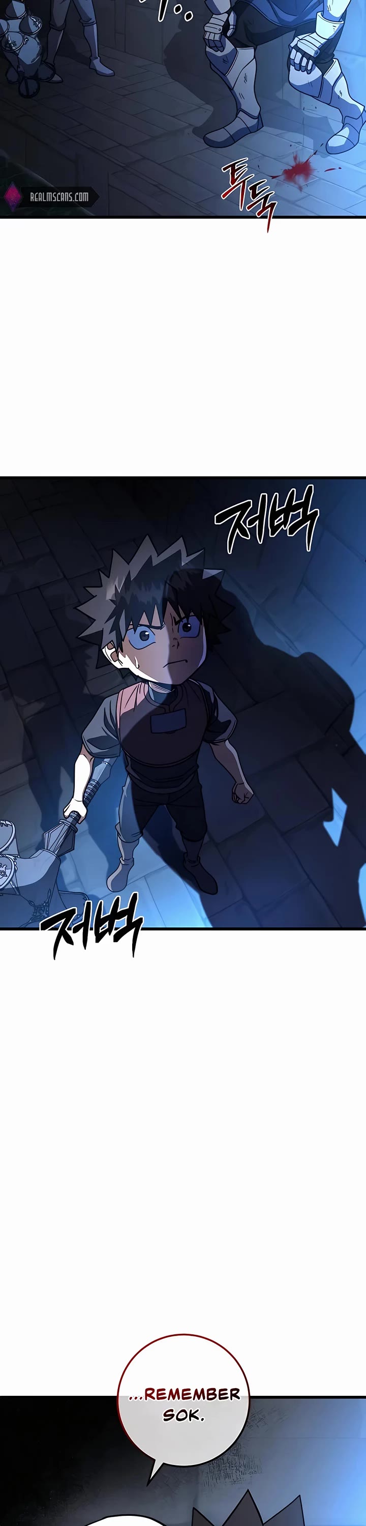 I Picked A Hammer To Save The World Chapter 42 page 30 - Chapter 42