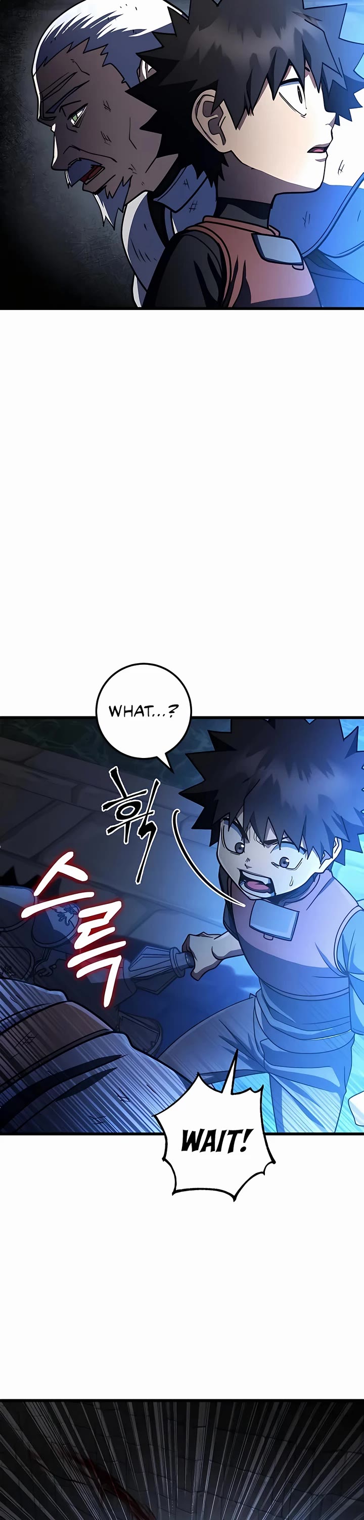 I Picked A Hammer To Save The World Chapter 42 page 31 - Chapter 42